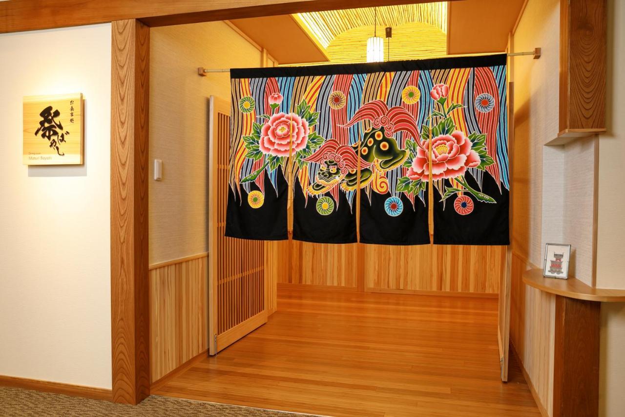 Honjin Hiranoya Annex Hotel Takayama  Exterior photo