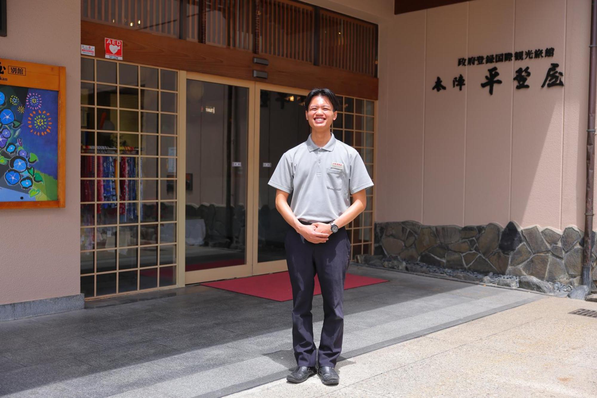 Honjin Hiranoya Annex Hotel Takayama  Exterior photo